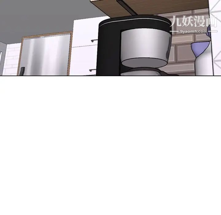 毫无保留的她第37话