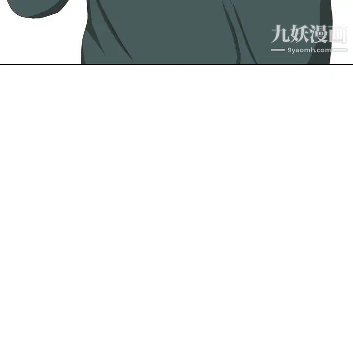 毫无保留的她第37话