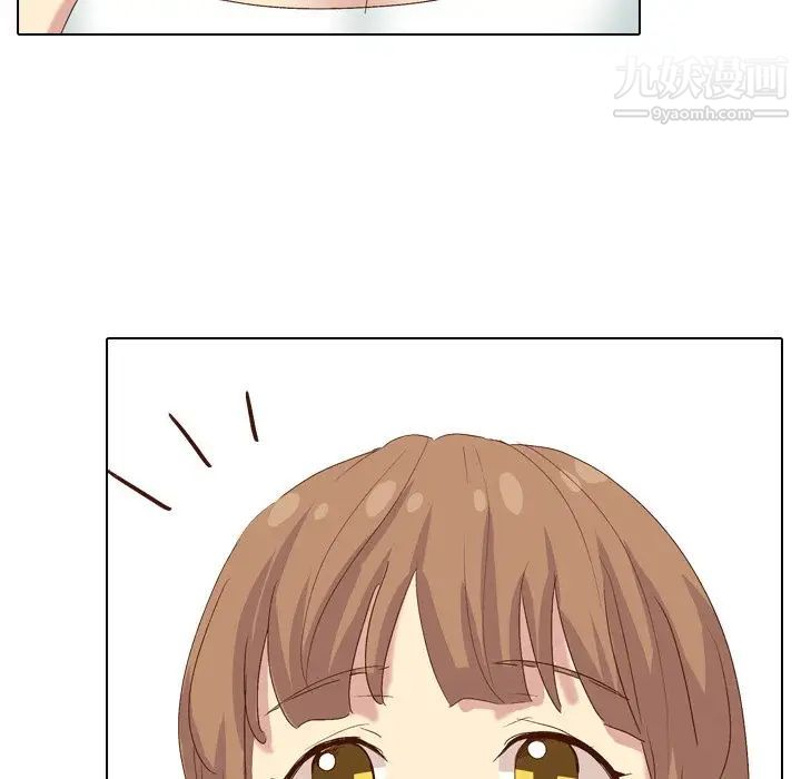 毫无保留的她第37话