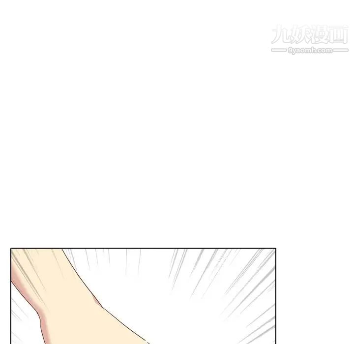 毫无保留的她第37话