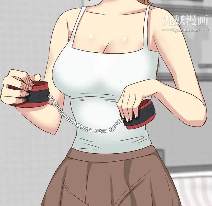 毫无保留的她第37话