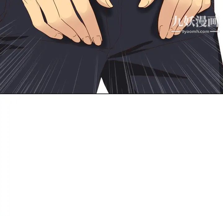 毫无保留的她第37话