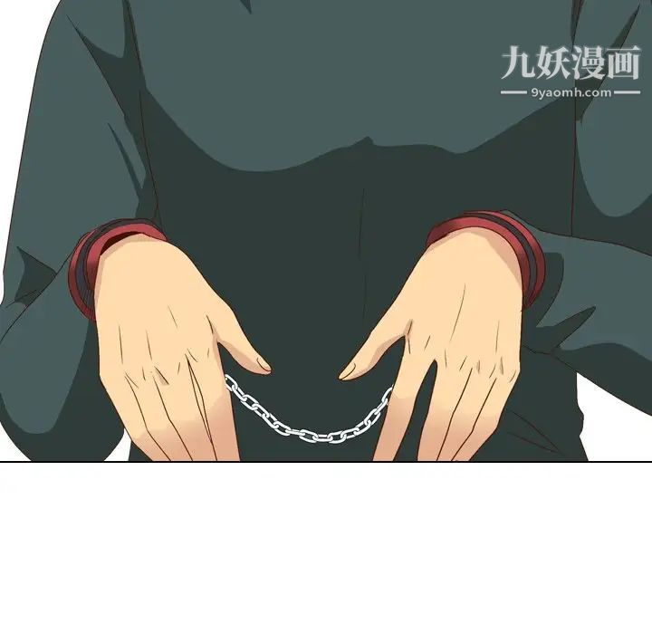 毫无保留的她第37话