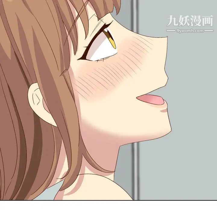 毫无保留的她第37话