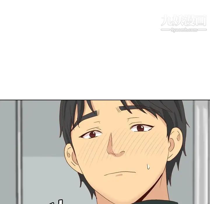 毫无保留的她第37话