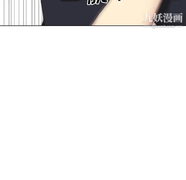 毫无保留的她第37话