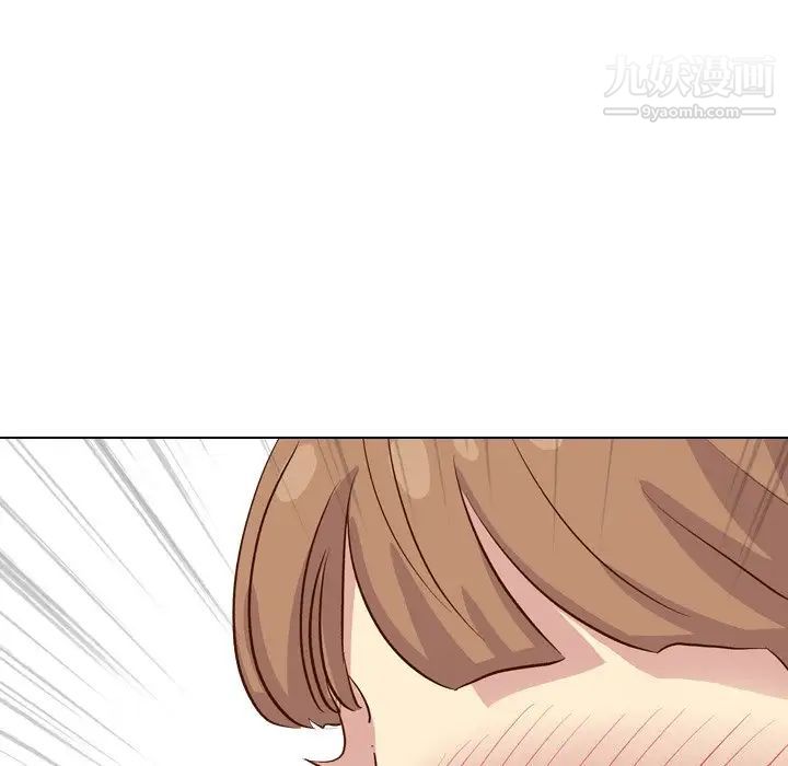 毫无保留的她第37话