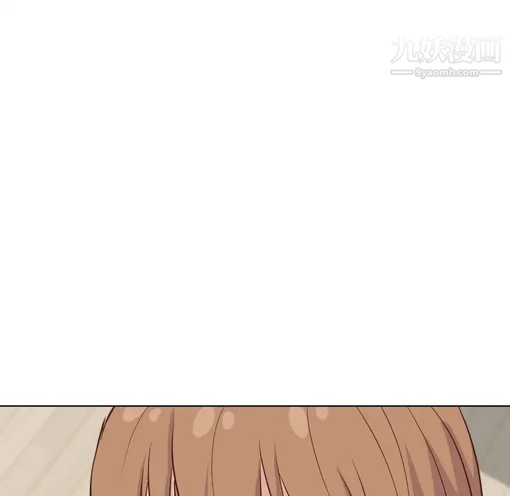 毫无保留的她第37话