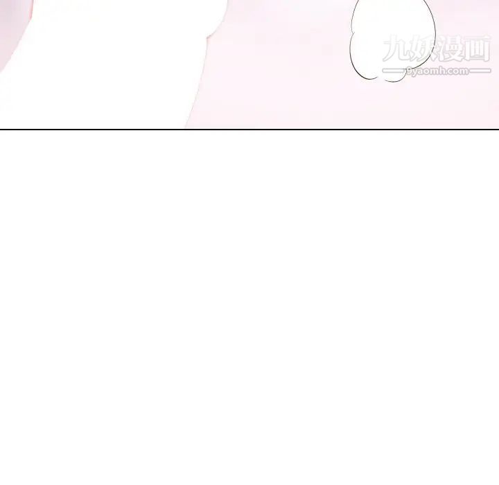 毫无保留的她第37话