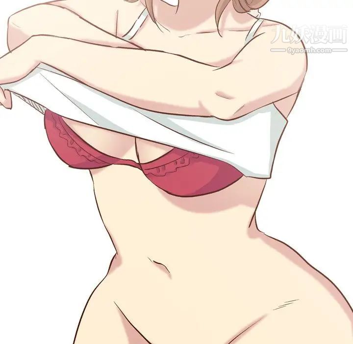 毫无保留的她第37话