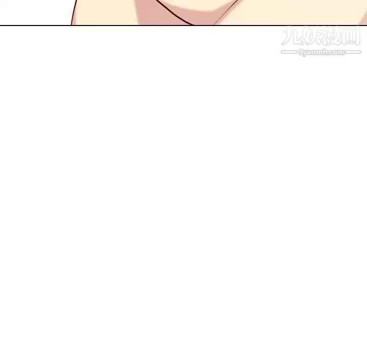 毫无保留的她第37话