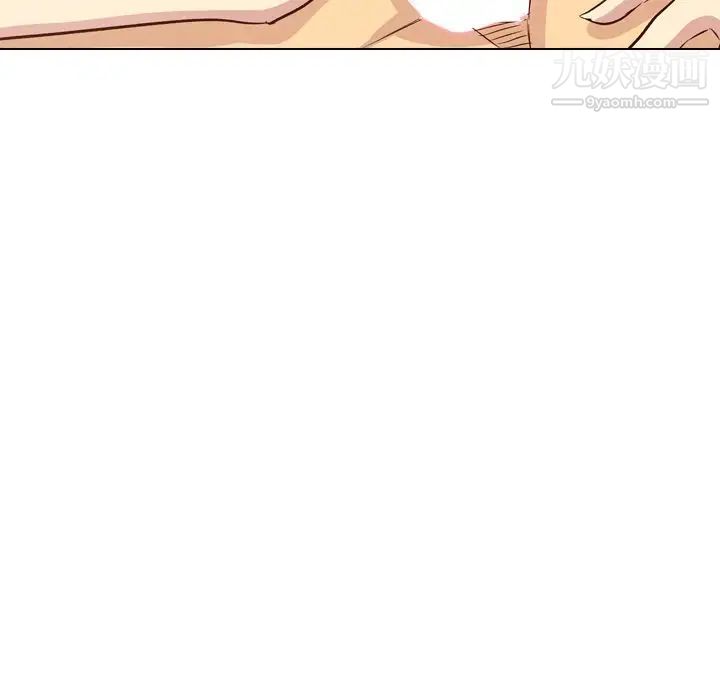 毫无保留的她第37话