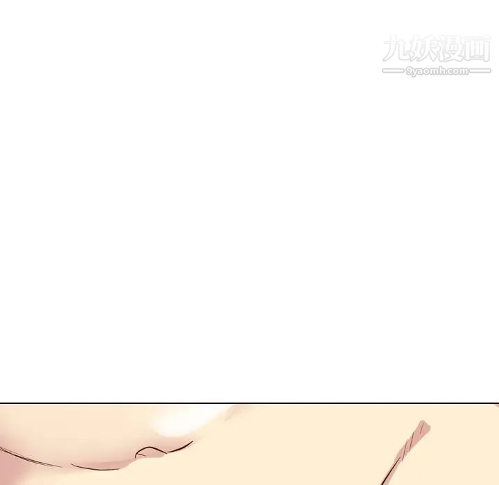 毫无保留的她第37话