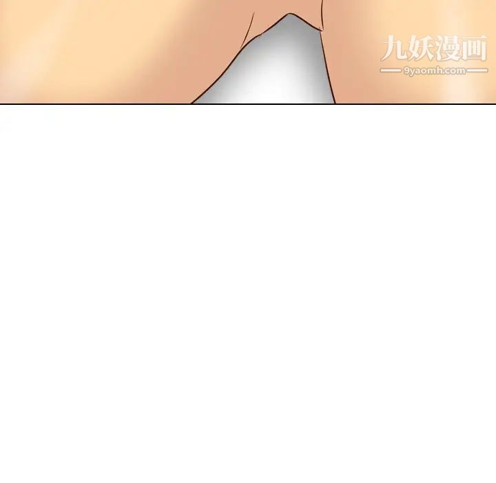 毫无保留的她第37话