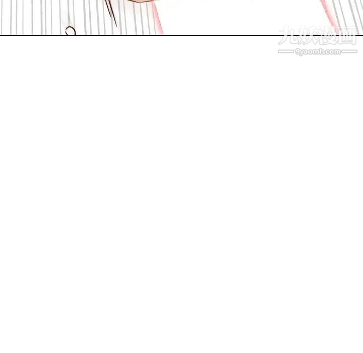 毫无保留的她第37话