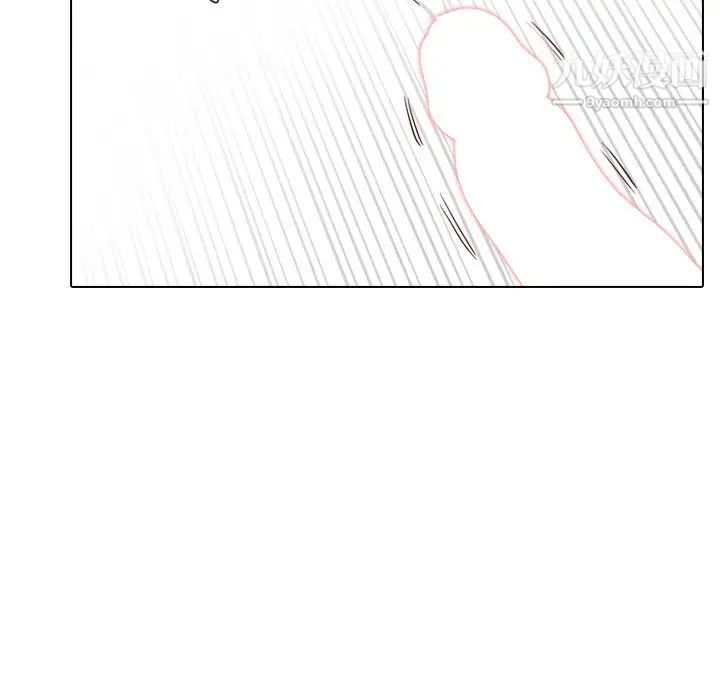 毫无保留的她第37话