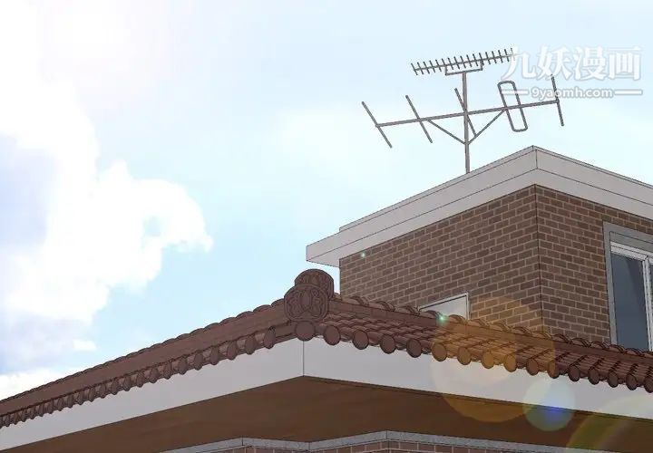 毫无保留的她第38话