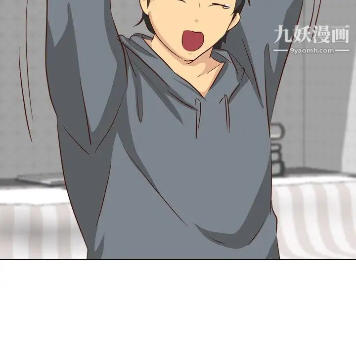 毫无保留的她第38话