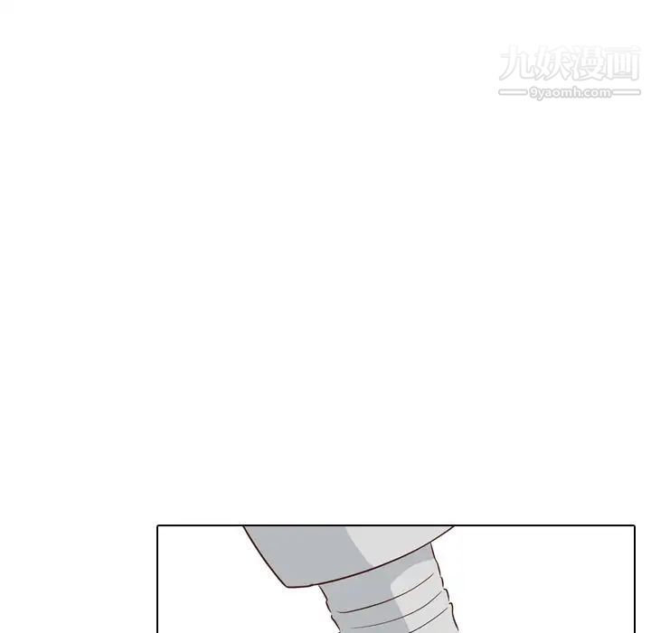 毫无保留的她第38话