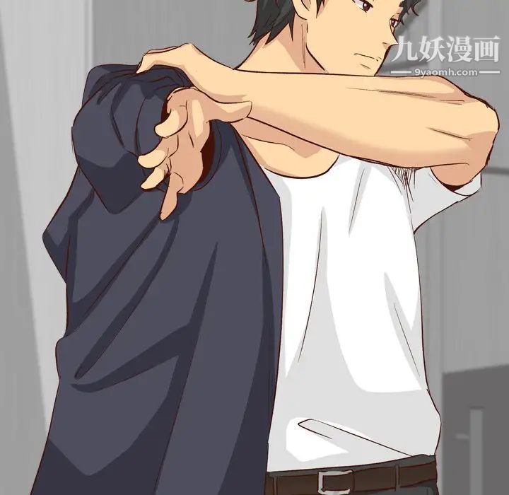 毫无保留的她第38话