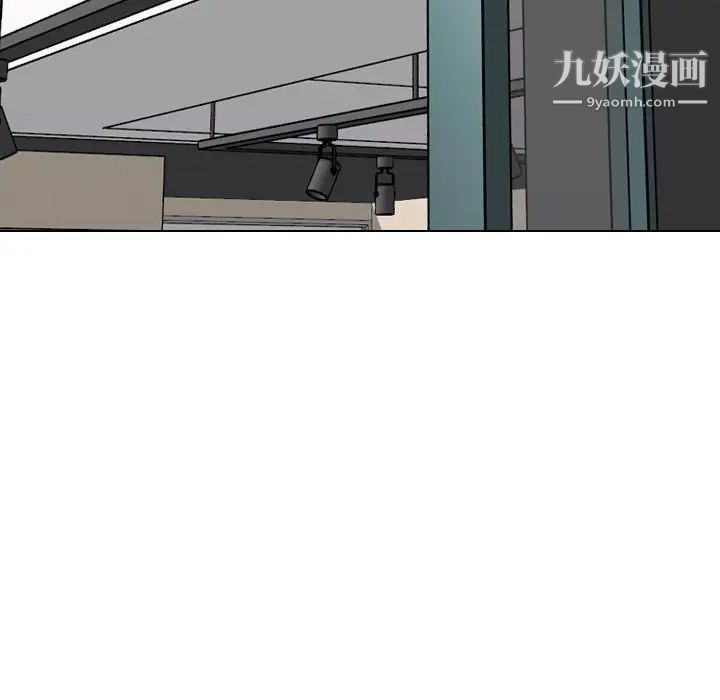 毫无保留的她第38话