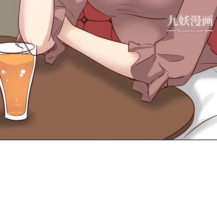 毫无保留的她第38话