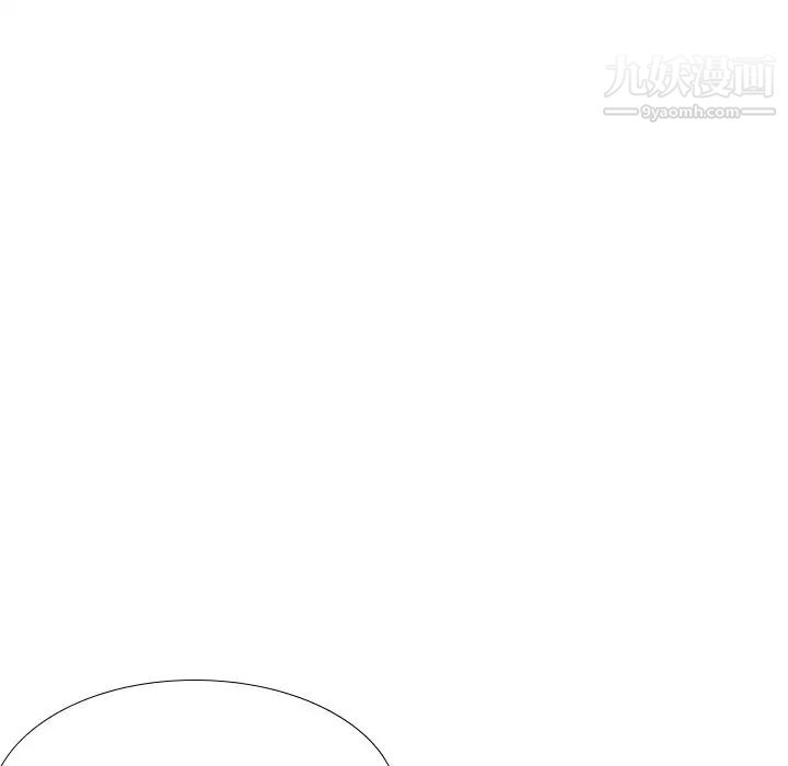 毫无保留的她第38话