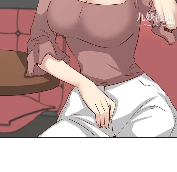 毫无保留的她第38话