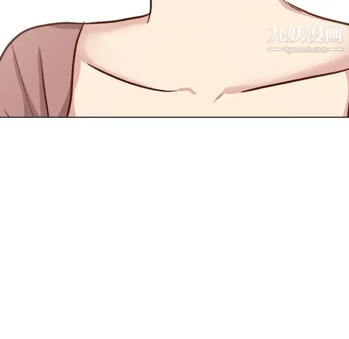 毫无保留的她第38话