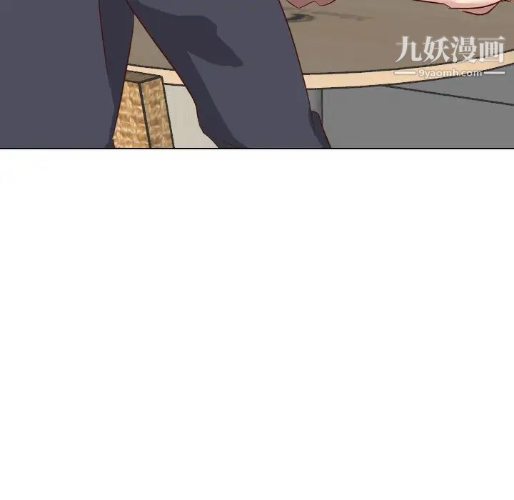 毫无保留的她第38话