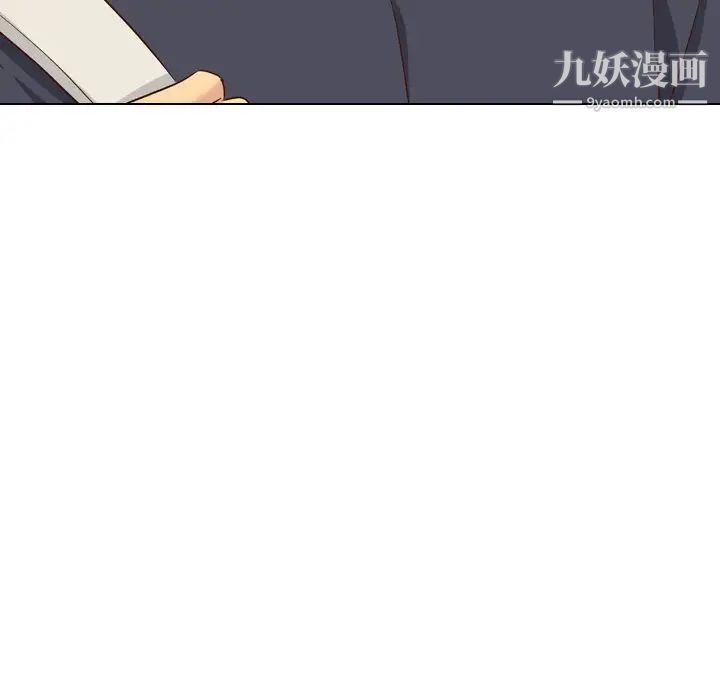 毫无保留的她第38话