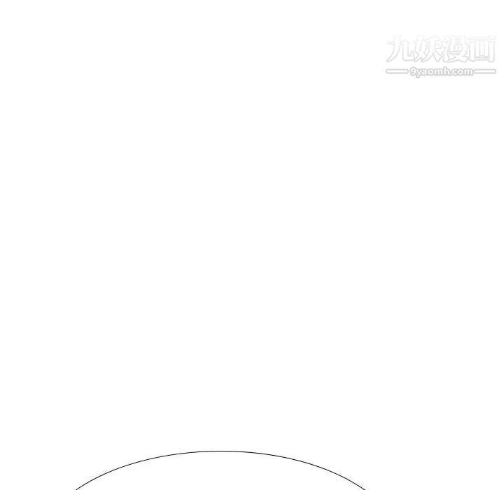 毫无保留的她第38话