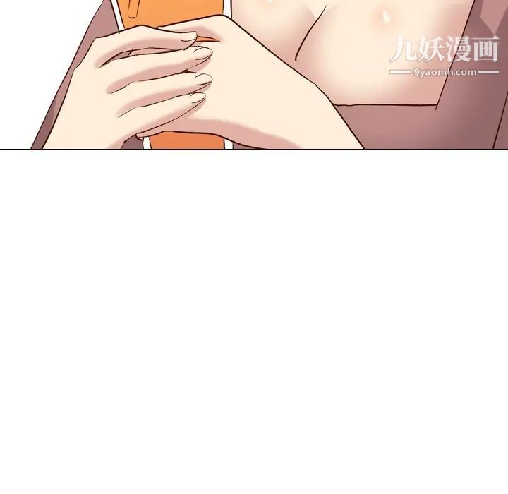 毫无保留的她第38话