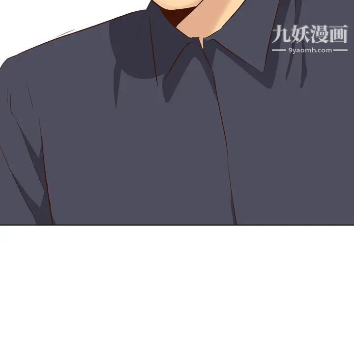 毫无保留的她第38话