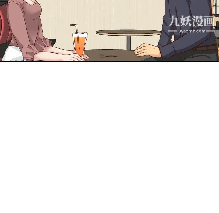 毫无保留的她第38话