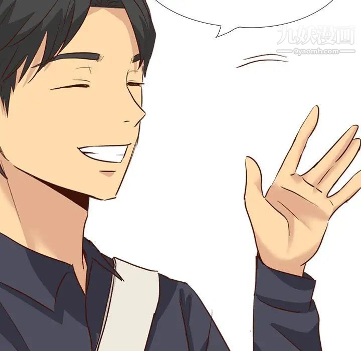 毫无保留的她第38话