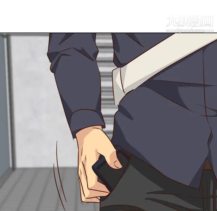 毫无保留的她第38话