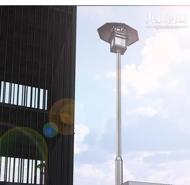 毫无保留的她第38话