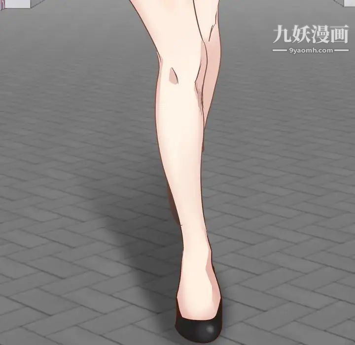 毫无保留的她第38话