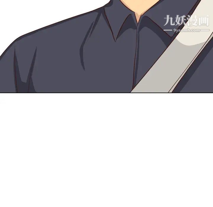 毫无保留的她第38话