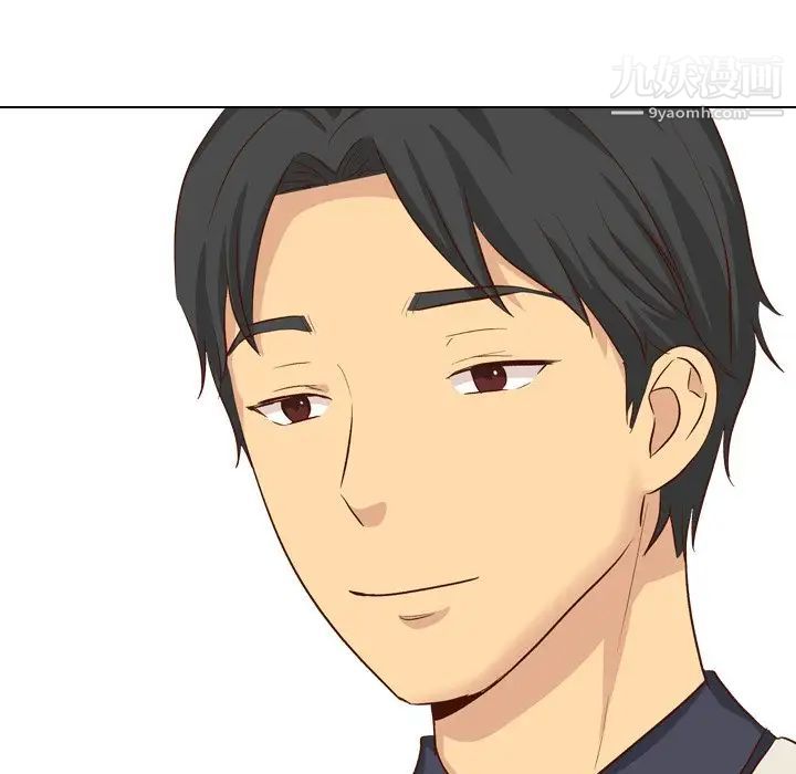 毫无保留的她第38话