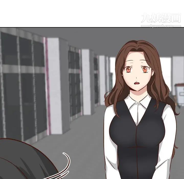 毫无保留的她第38话