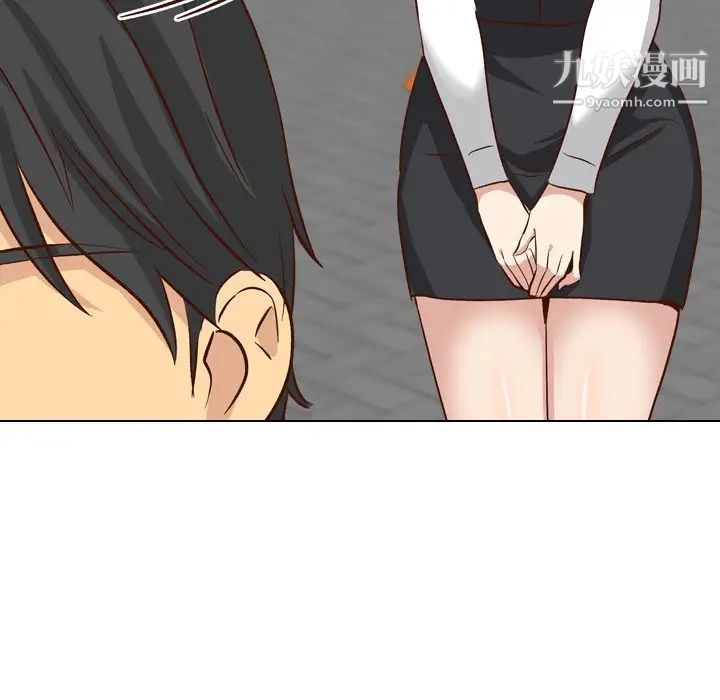 毫无保留的她第38话