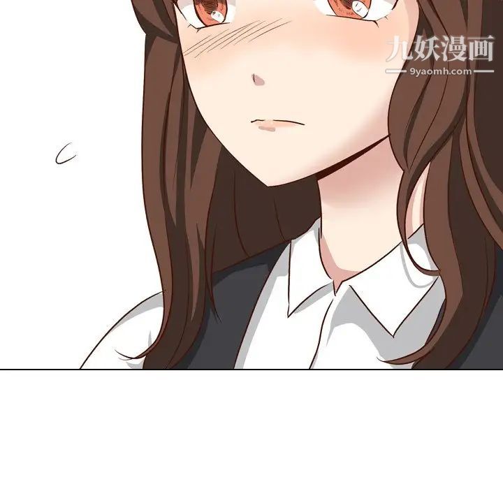 毫无保留的她第38话