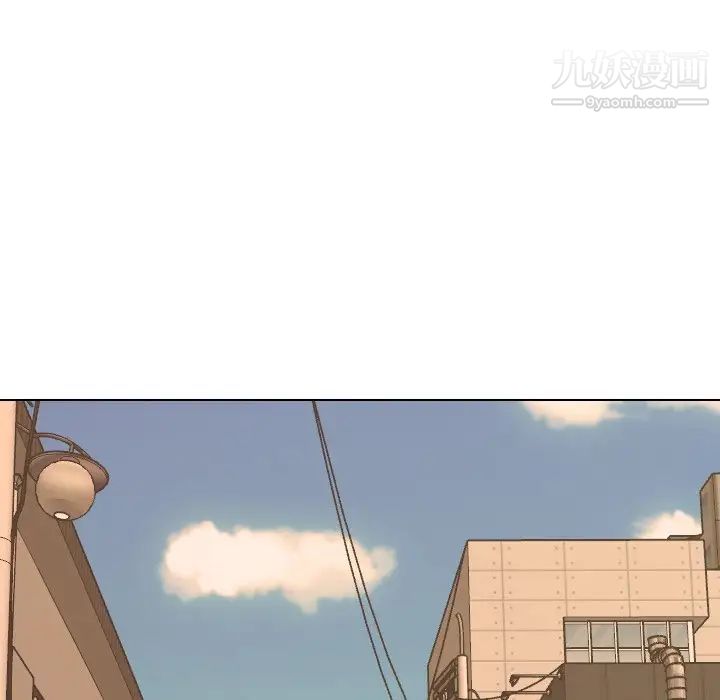 毫无保留的她第38话