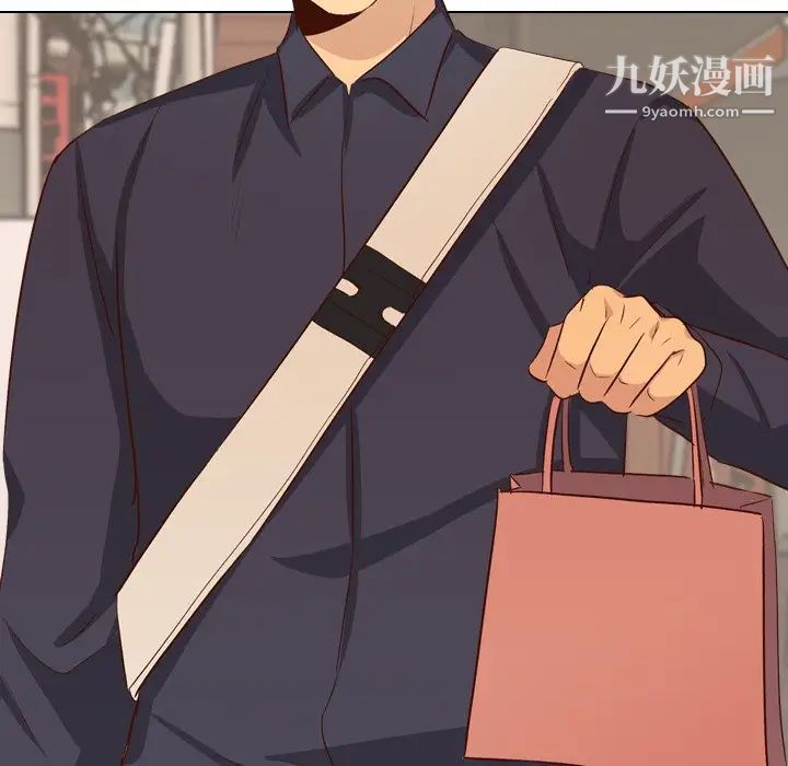 毫无保留的她第38话