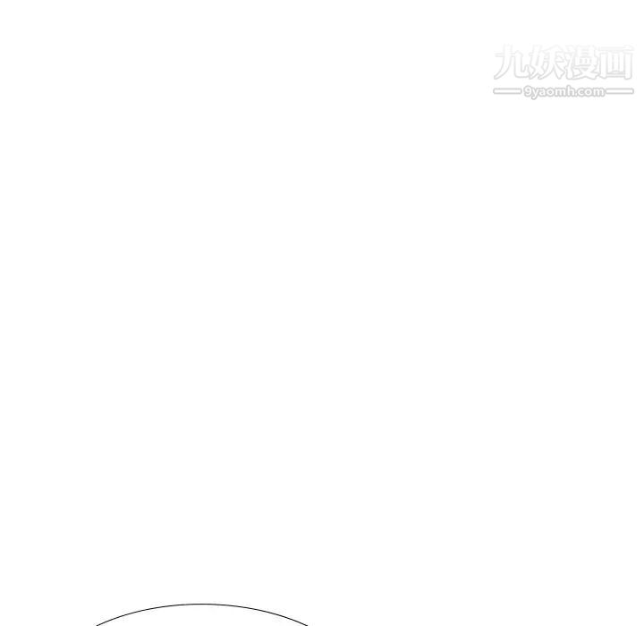 毫无保留的她第38话