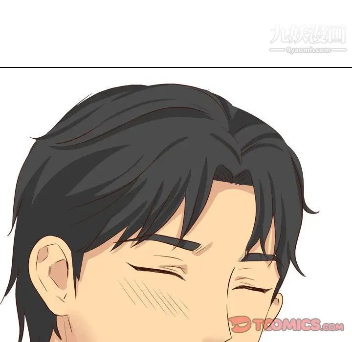 毫无保留的她第38话