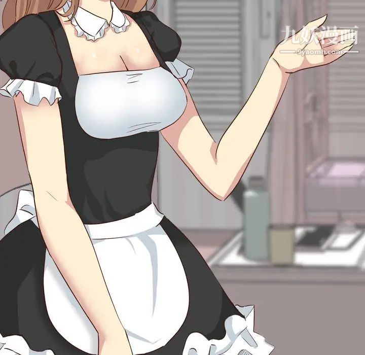 毫无保留的她第38话