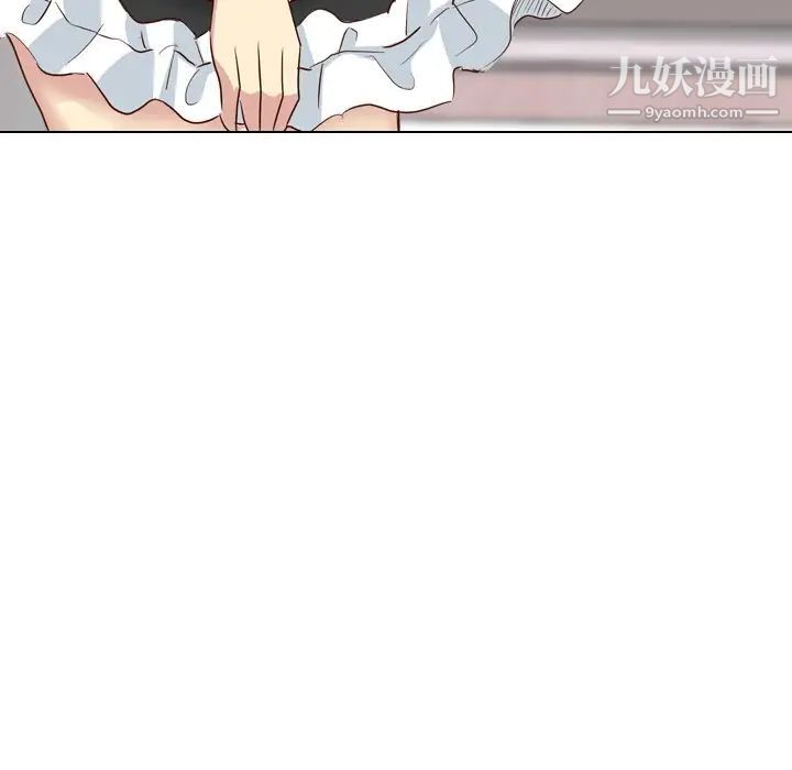 毫无保留的她第38话